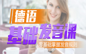 上海非凡教育(79zsw)