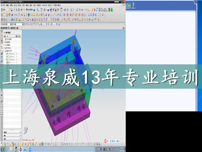 上海泉威机电有限公司