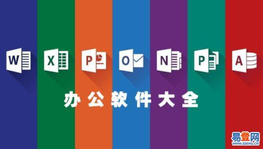 深圳华信教育服务有限公司